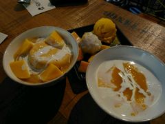 -Mango Tango