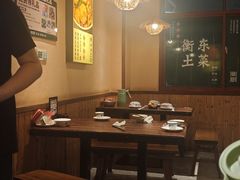 -衡厨(中南店)