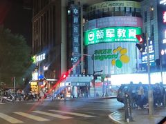 -真爱范特西KTV(交大店)