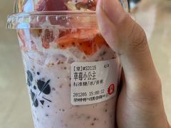 -果呀呀(国金街店)