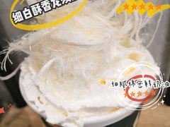 -眷茶(大卫城10楼店)