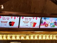 -金逸影城(广州海珠城激光IMAX店)
