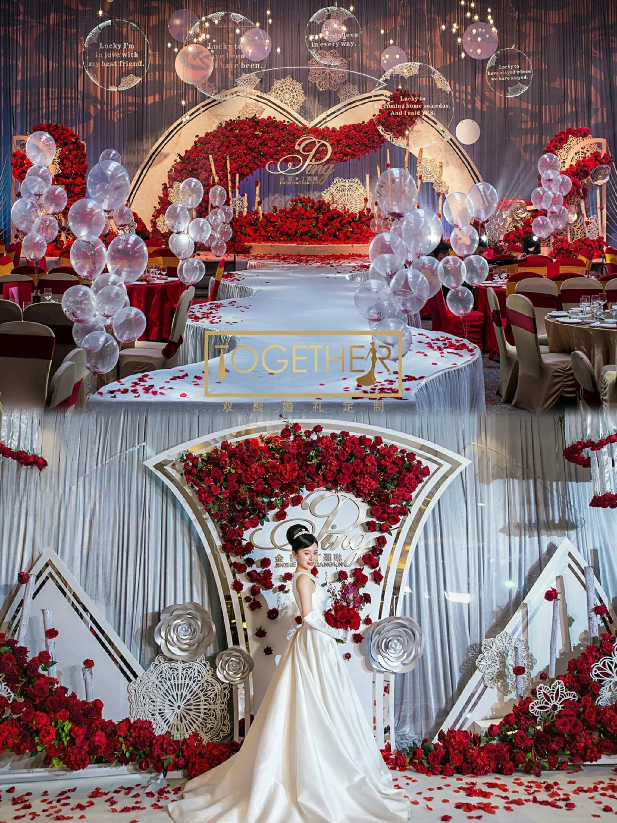 红色玫瑰绽放,见证婚礼浪漫时刻95