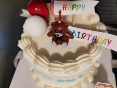 -橙呦·私人定制生日蛋糕