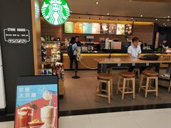 -星巴克(广州中华广场B1层店)