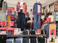 -优衣库(上海金桥国际商业广场店)