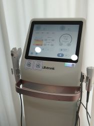 -武汉五洲整形外科医院