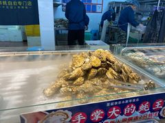 -蚝英雄鲜蚝自助专门店(长楹天街直营店)