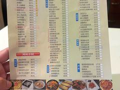 -光明邨大酒家(淮海路店)