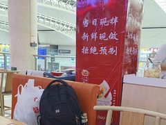 -喜家德虾仁水饺(北站店)