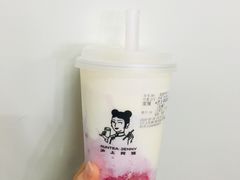 -沪上阿姨·精选茶饮(深大西丽店)