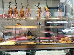 面包甜点陈列柜-燕云楼(云南路店)