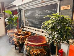 -皇家冰窖小院(什刹海店)