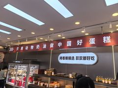 -万达广场(济南魏家庄店)