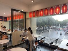 -鲜芋仙(中华广场店)