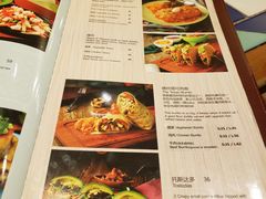 菜单-彼德西餐厅(凯德广场新南店)