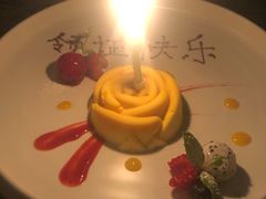 -莲西餐(曲江店)