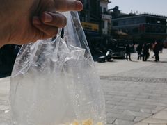-传说中那条蛋散