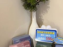 -锦艾·推拿艾灸&疗愈SPA(时代天街空中花园店)