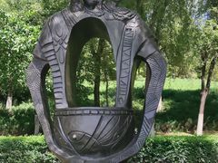 -长春世界雕塑园