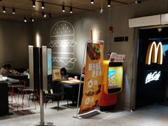 -麦当劳(中山公园龙之梦店)