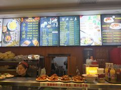 菜单-丝路伊兰·兰州牛肉面(牛街总店)