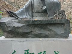 -穹窿山景区