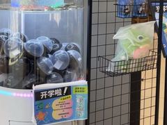 -Sony Store索尼(深圳深业上城店)