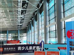 -南山文体中心-游泳馆