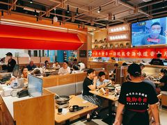 大堂-川堂风·跷脚牛肉·乐山爆炒(宝山日月光店)