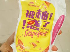 -AEON永旺(东方宝泰店)