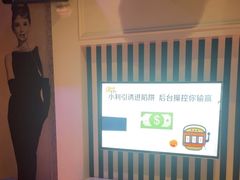 -乐道好声音量贩式KTV(浑南店)