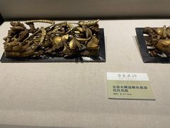 -汕头市博物馆