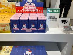 -泡泡玛特POPMART(崇文门国瑞城店)