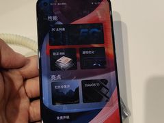 -苏宁易购(成都春熙路店)