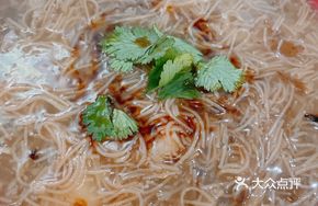 Meat Noodle Soup