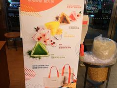 -星巴克(重庆上海城店)