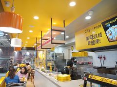 自助取餐区-City1+1城市比萨(国商卫星广场店)