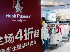 -银座mall(东直门店)