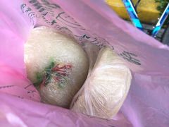 -高桥小香松糕