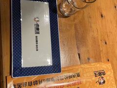 -肉串汪(月坛店)