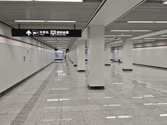 -云锦路(地铁站)