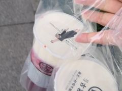 -古茗(义蓬购物中心店)