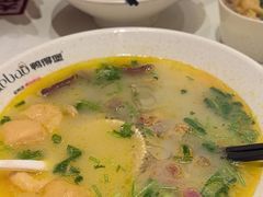 -鸭得堡老鸭汤·鸭血粉丝(南京博物院店)