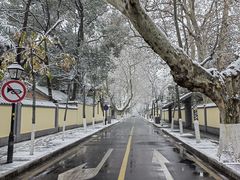 -颐和路民国时期公馆风貌区