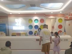 -极橙儿童齿科矫正中心(奥城店)