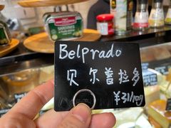 -Alimentari早午餐(安福路店)