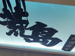 -荒岛实景沉浸密室(江汉路1店)
