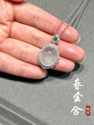 -春全合珠宝(官园珠宝城店)