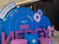 -合景·悠方(成都店)